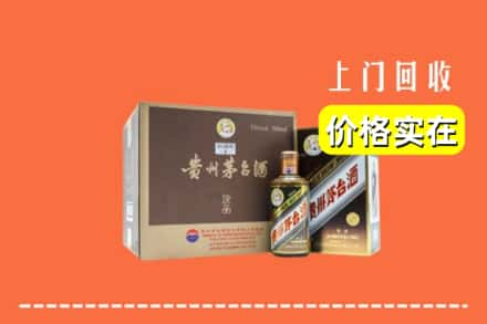 桦南县回收彩釉茅台酒